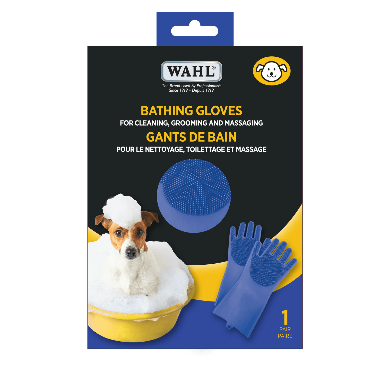 bathing gloves for dogs