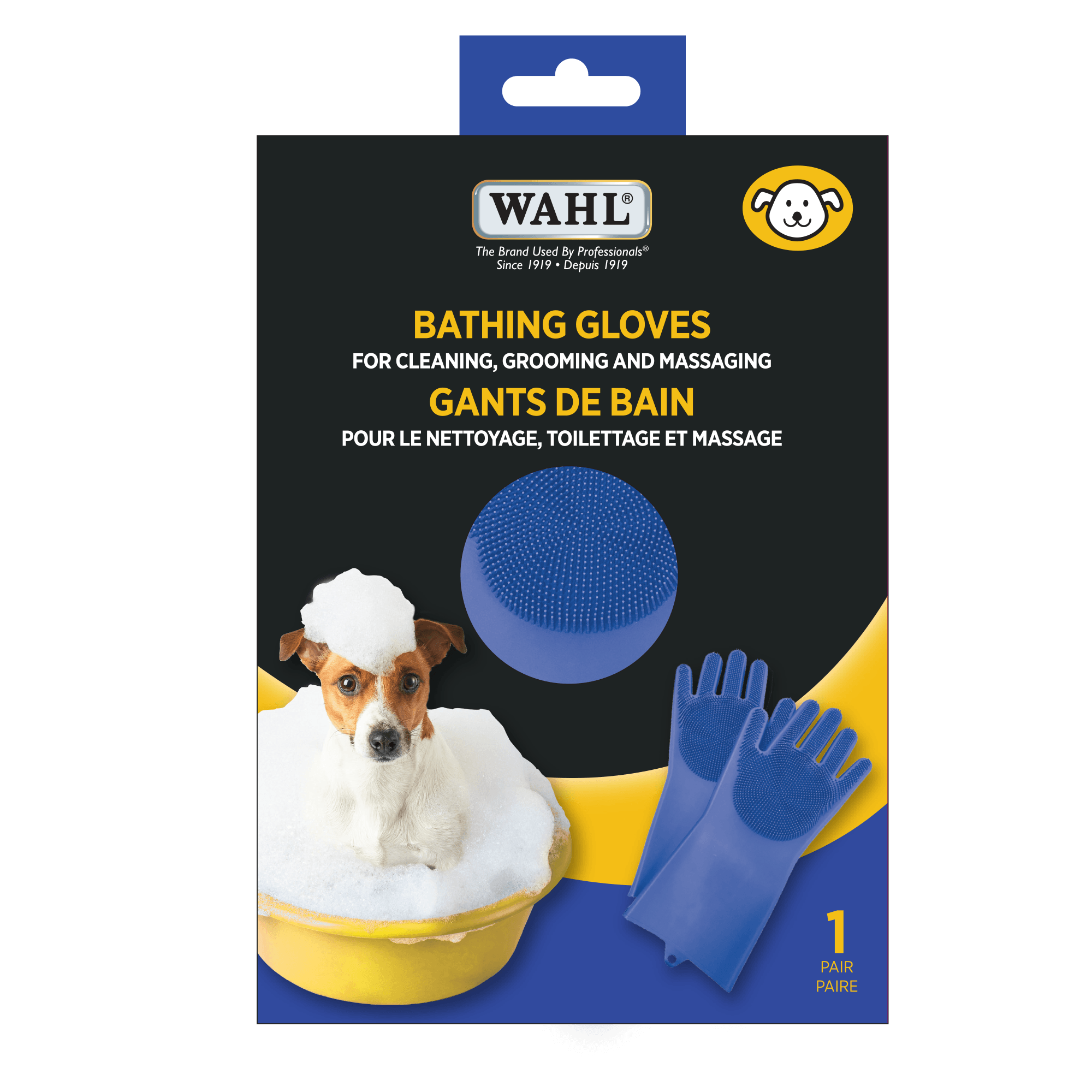 bathing gloves for dogs